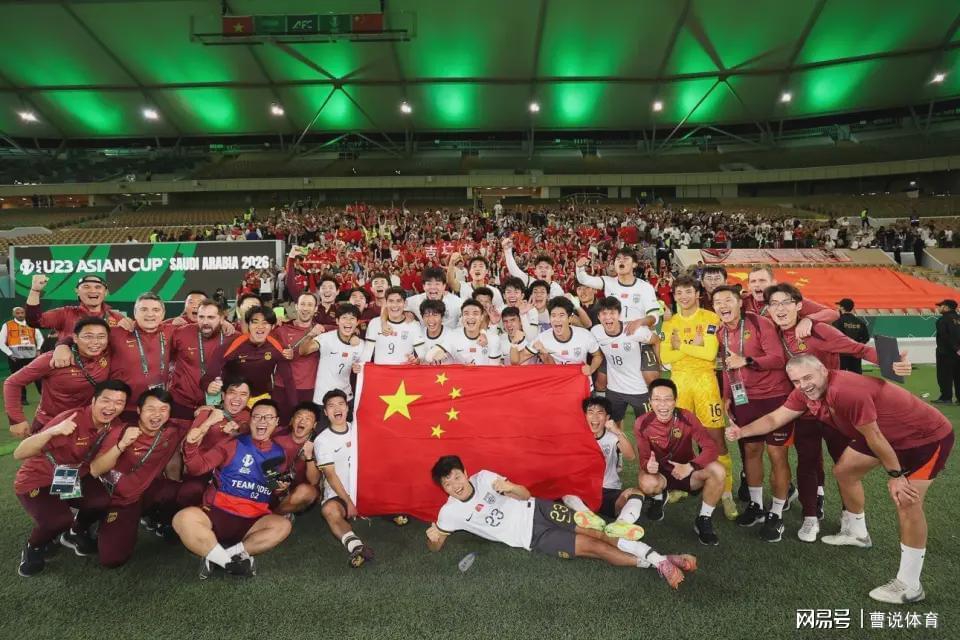开云娱乐-U23国足对阵日本队！能否打败日本夺得冠军，范志毅、董路这样说