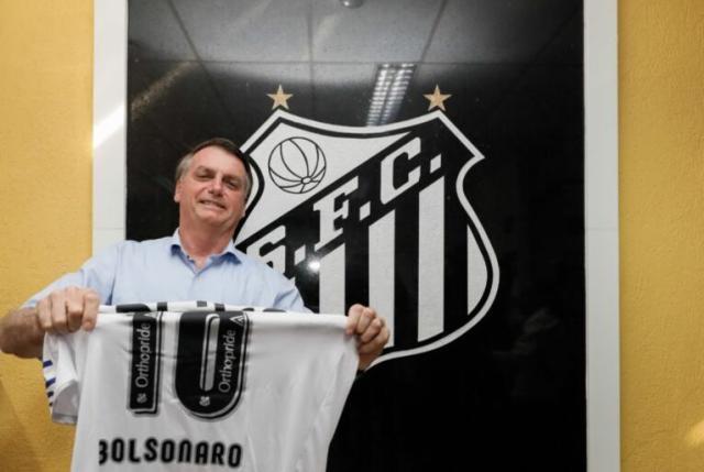 厚脸皮蹭球队热度 巴西总统遭“限制级问候”