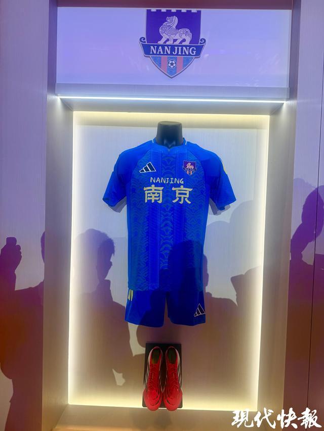 2026苏超十三队主客场比赛服正式发布,“十三太保”都有专属设计